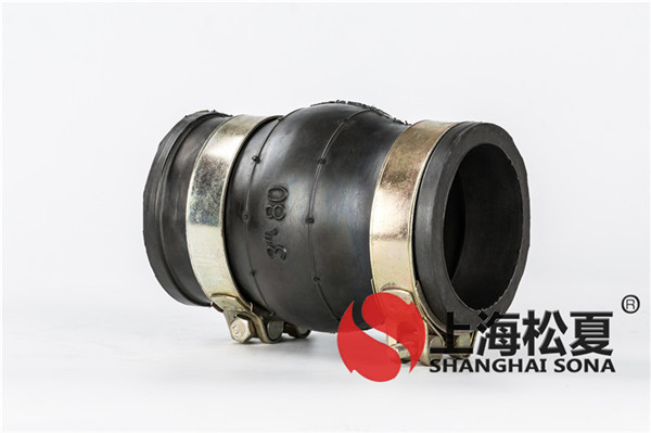 KKT-DN150-1.6Mpa消防多級(jí)泵卡箍橡膠接頭